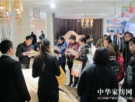 艾莎家紡2012春夏新品璀璨獻(xiàn)映