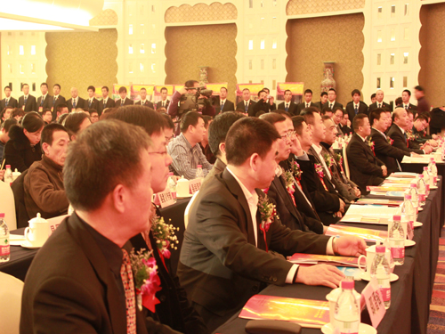 盛宇家紡股份交易掛牌儀式隆重舉行