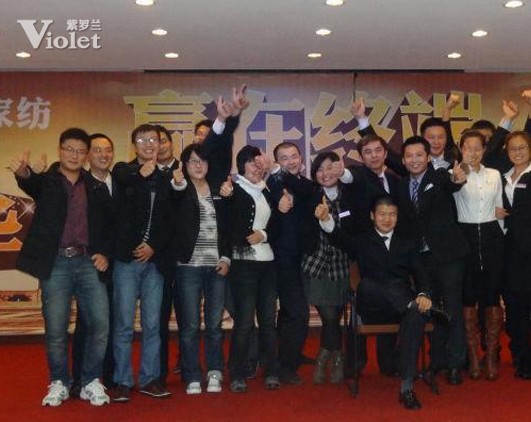 紫羅蘭華西區(qū)紀(jì)念猛虎團(tuán)的這一年