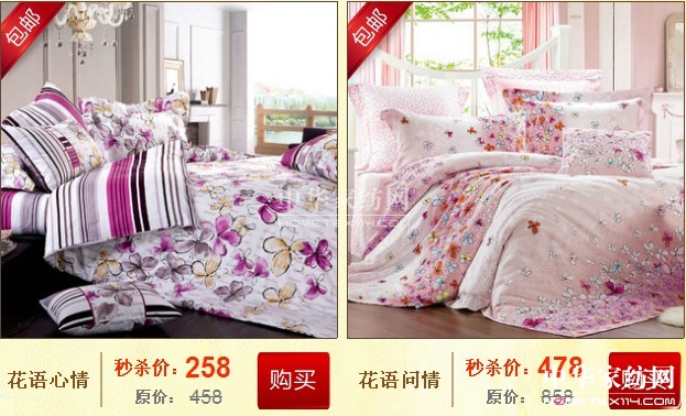 �鶨�����Ҽ���Ş����ʽ���v�Ԍ��̳�