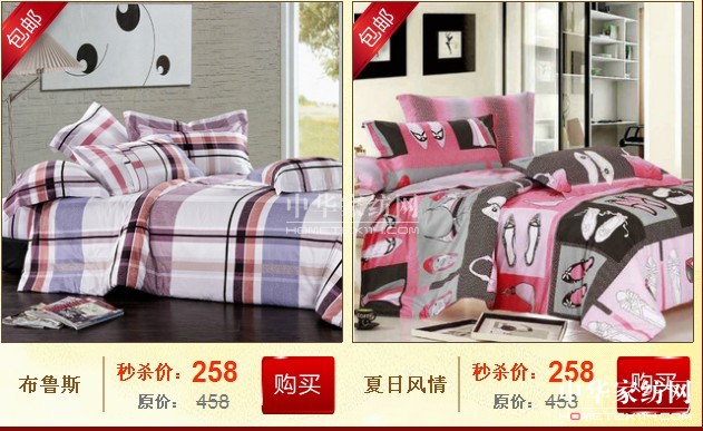 �鶨�����Ҽ���Ş����ʽ���v�Ԍ��̳�