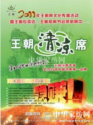 �����Ҽ� �Ҽ������Ĉ�(zh��)����