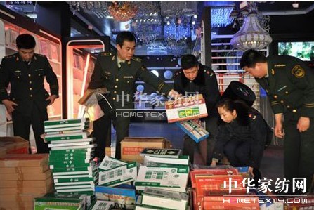 內蒙古查處燈具城假冒偽劣產品