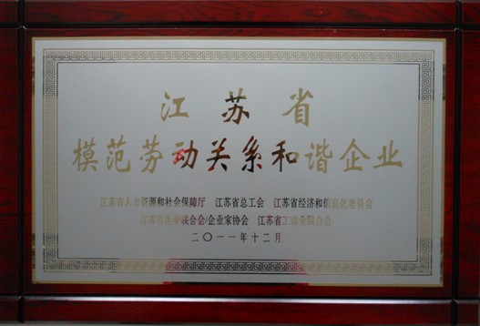 �Pʢ�Ҽ��@��ģ���ڄ��Pϵ���C��I���Q̖