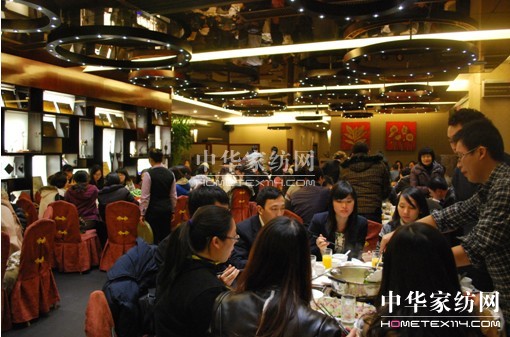 志達家居事業部年終總結會議召開