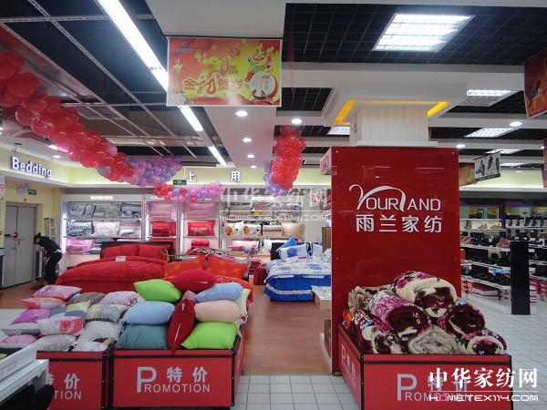 ���m�Ҽ����ˌ��u(m��i)�W���_(k��i)�I(y��)