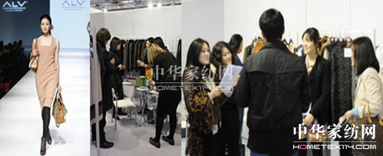 上海國際時尚服飾展覽會3月舉辦