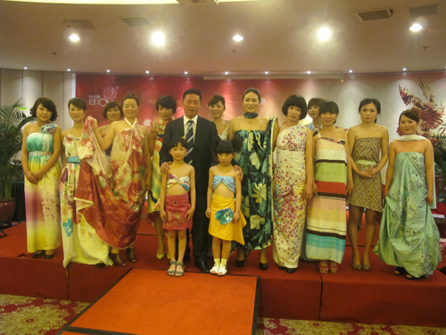 ���Z�żҼ��_����˾���