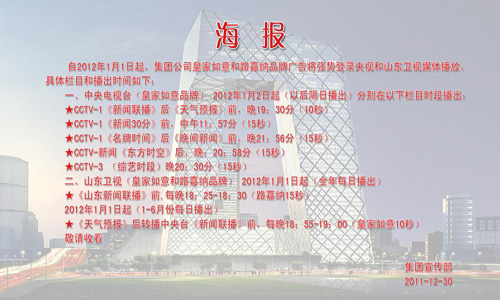 ���⼯�F���ݵ����ҕ��ɽ�|�lҕ