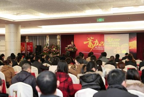 �����z2012��?du��)I�N(xi��o)��(hu��)�hʢ�����_(k��i)