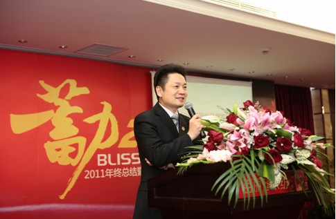 �����z2012��I�N���hʢ�����_