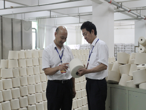 ʢ��F���޹�˾��I(y��)�Ļ����O(sh��)�C��