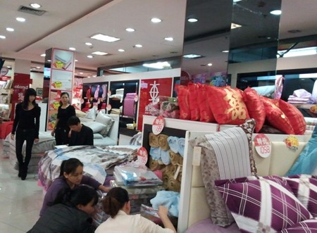 �|�����C����B�_(k��i)��Ҍ��u(m��i)��