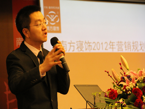 �Ϸ�����´��F�ݕ��A�M��Ļ