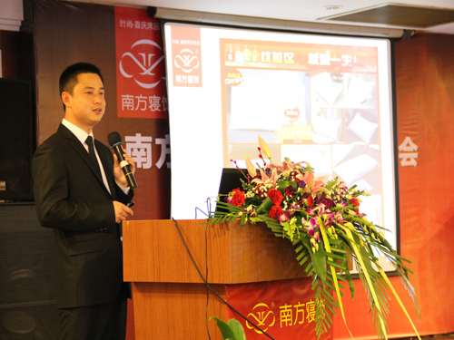 �Ϸ�����´��F�ݕ��A�M��Ļ