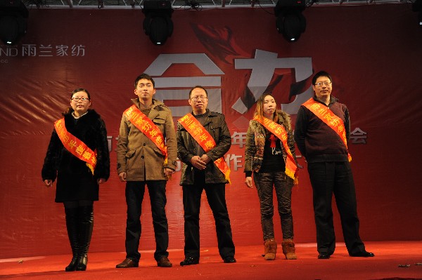 ���m�Ҽ�2011��ȡ��ܳ����F����