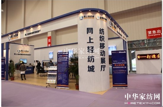 �W���p���Ǽ����Ƅ�չ�d���݁��u