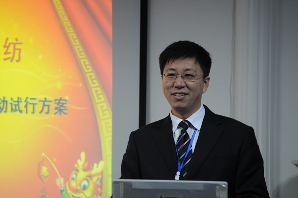 ���m2012����퍡���Ʒչʾ��(hu��)��ʽ���_