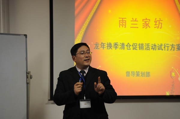 ���m2012����퍡���Ʒչʾ��(hu��)��ʽ���_