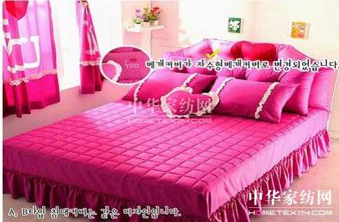 �o�c���ȴ�Ʒ���[�����P��