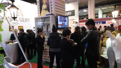 ���Z�Ҽ�������(chu��ng)�I(y��)����չ�A�M�Y(ji��)��