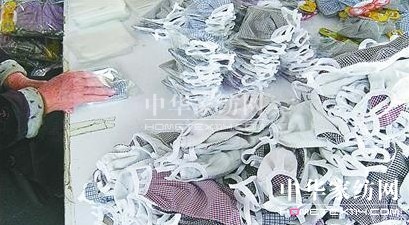 膠州暗訪:收購下腳料的卡通口罩黑作坊