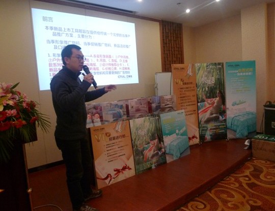 ���R��2012������Ʒ������Ӗ����m(x��)�e��