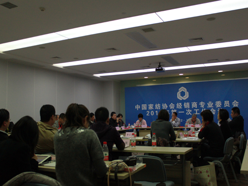 �Ї��Ҽ��f�����N�̕��h���_