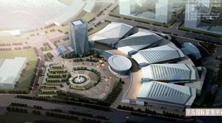 義烏消交會與首屆義烏進口商品展同期舉行