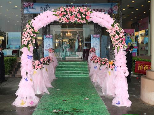 遠夢家居“尚花”春夏產(chǎn)品訂貨會召開