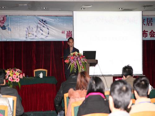 遠夢家居“尚花”春夏產(chǎn)品訂貨會召開