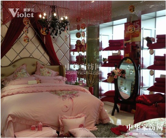 紫羅蘭--如何做好家紡陳列