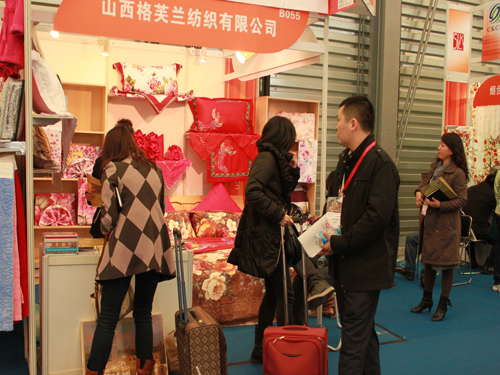 格芙蘭,山西走來的一枝金花