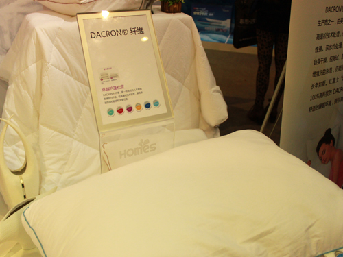 �t��ʿ�Ҽ� �Ƽ�����Ʒ�ưlչ