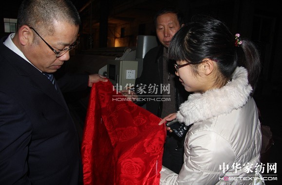 ʢFϳIF꠵Ą¡⽛