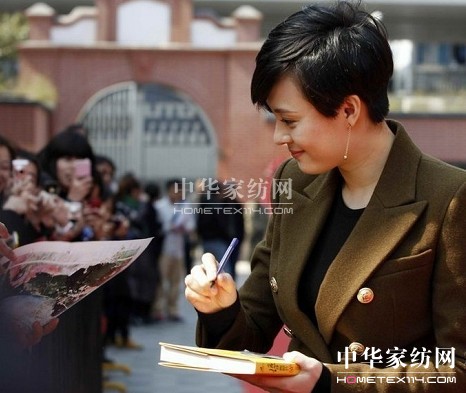 寶縵家紡孫麗《甄嬛傳》東方衛(wèi)視首映發(fā)布會