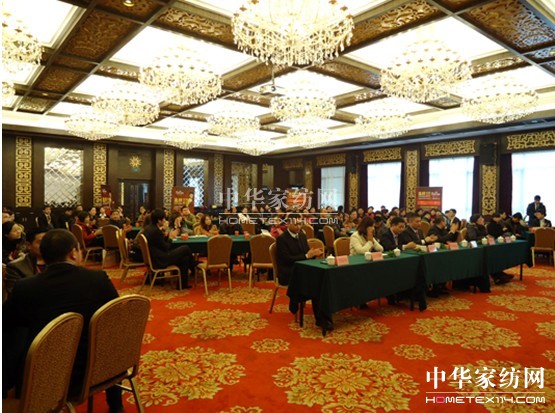 寶縵家紡2012春季招商會圓滿落幕