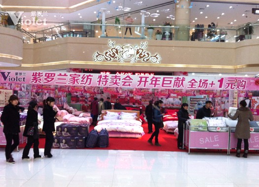 ���_�m�ķ��̈��_չ���_��ޫI�����u��