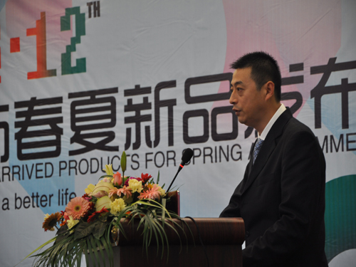 柏琳家紡2012春夏新品發(fā)布會(huì)召開