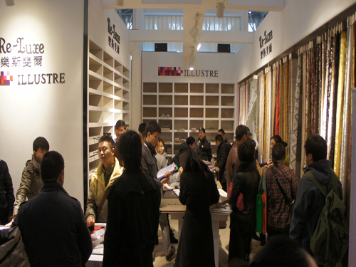 志達家居亮相北京展 吹響華北集結號