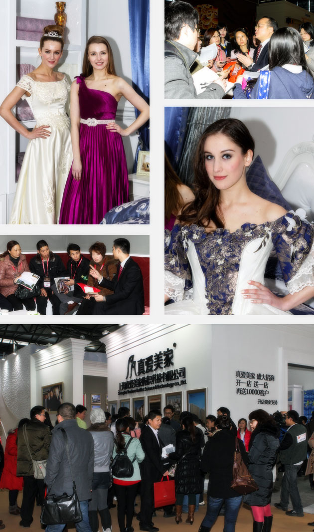 真愛美家上海中針會(huì)成功簽約客戶53家