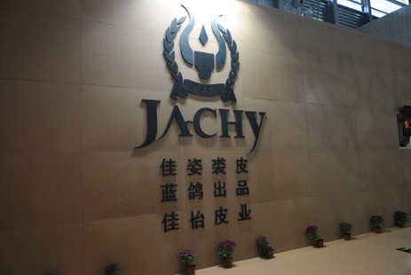 94����ᘕ���������Ƥ�۾����Aǰ��