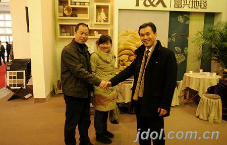 富興地毯 縱情閃耀第十九屆建博會