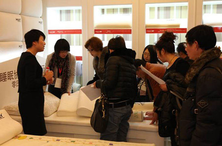 �����q�Ҽ��c��˯ɏ�Ҿ��_չ���Ժ���