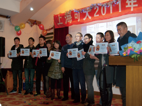 �Ϻ��ɴ�2012��ġ�����ޟ���