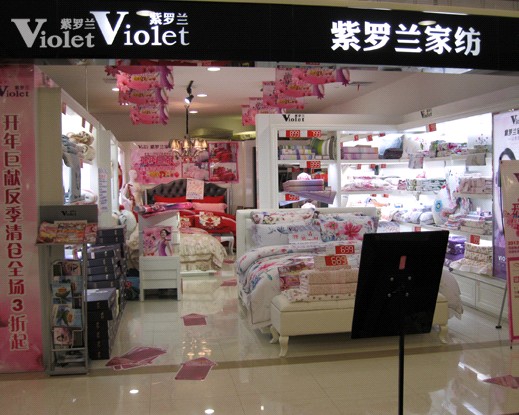 ���_�mͩ�]�����_��ޫI����ӻ�����