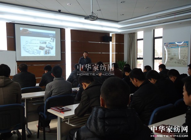 寶縵家紡舉辦2012春季招商培訓會
