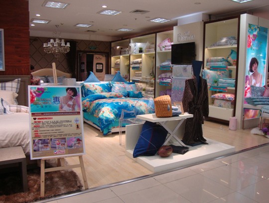 ���z�Ҽ����ݵ���������A�ð�؛