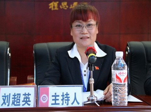 盛宇集團黨委舉行“彩虹橋”結(jié)對幫扶《責(zé)任狀》簽訂儀式