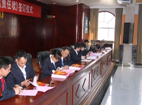 盛宇集團黨委舉行“彩虹橋”結(jié)對幫扶《責(zé)任狀》簽訂儀式